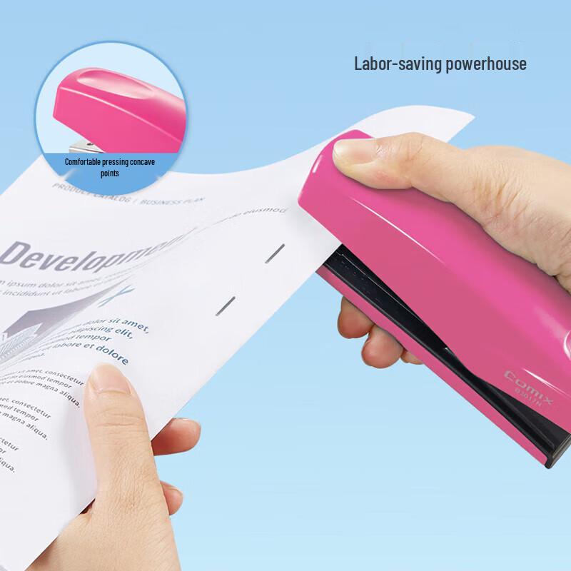 Qixin B3017N Power-Saving Stapler