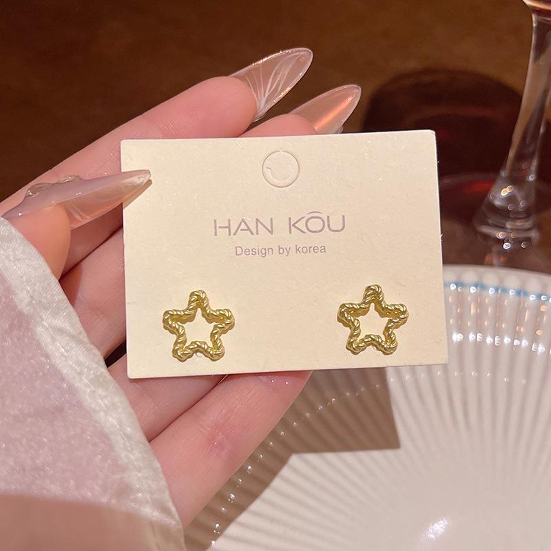 

Корейские металлические серьги-звездочки Twist — роскошный, высококачественный, простой дизайн для женщин A1886