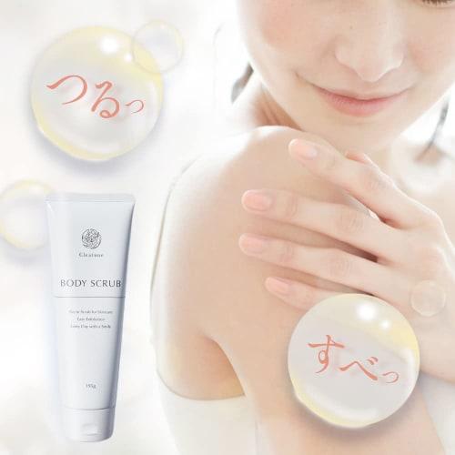 Elbow Blackhead Removal Knee Blackhead Removal Body Scrub X Sugar Scrub X Sensitive Skin X Exfoliation X Exfoliation X 195g X Creatone