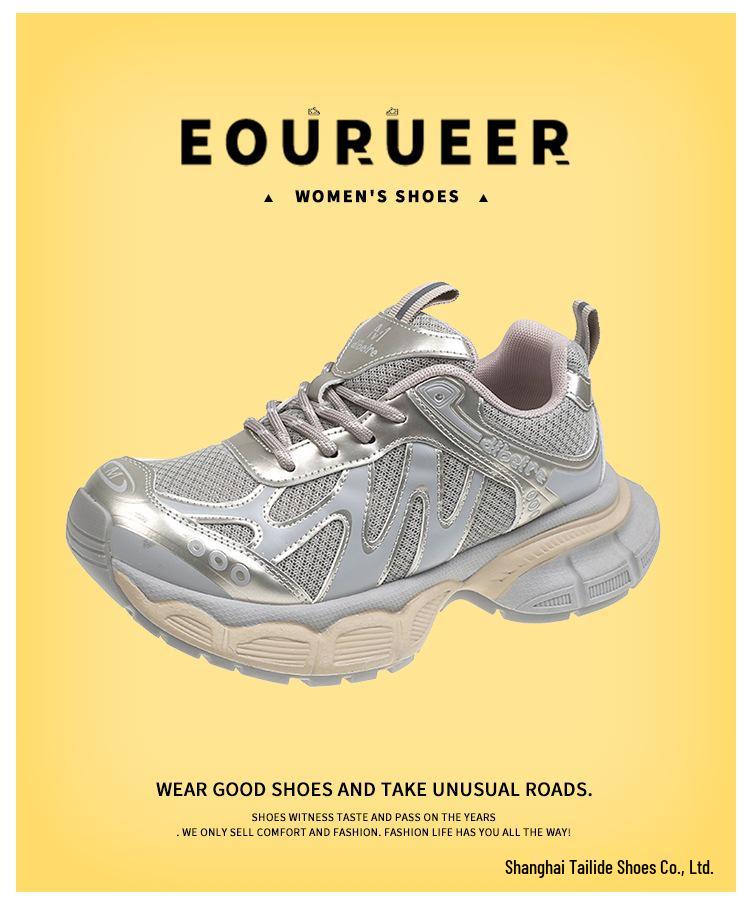 Women's Dad Sneakers: Summer 2025 Breathable Mesh, Height-Increasing Casual Running Shoes, Thick Sole, Versatile and On-Trend.