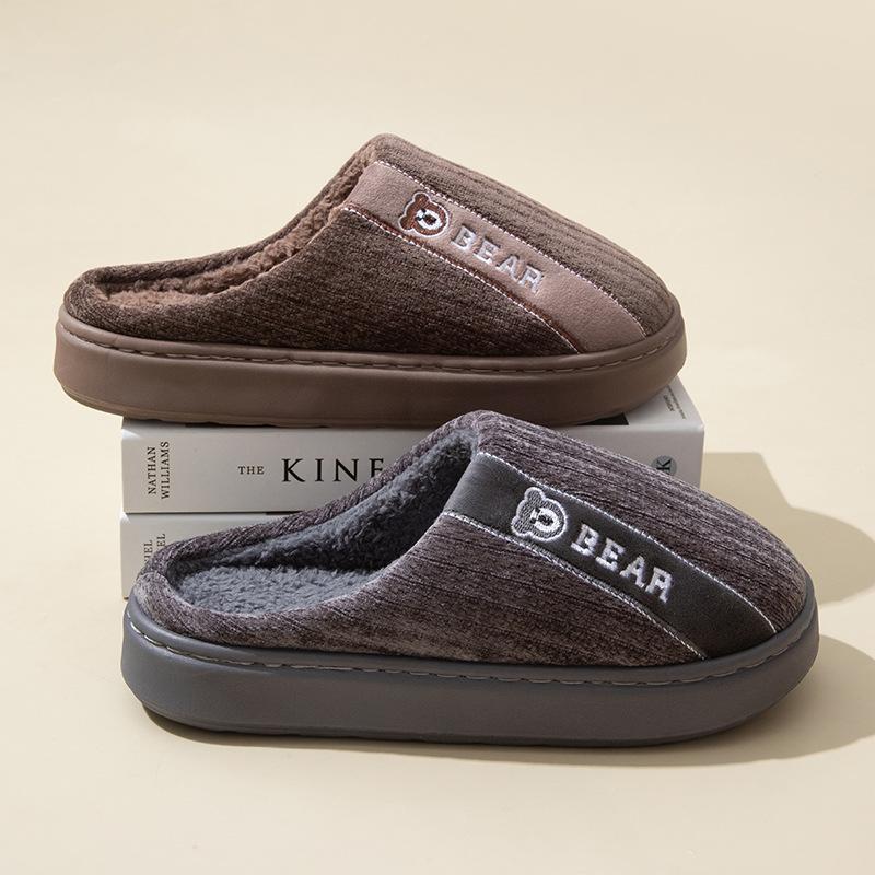 New thermal cotton slippers EVA thick-soled non-slip for home use, velvet autumn and winter foot-warming slippers