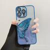 3D Flowing Sand Butterfly Apple 15 Phone Case 14 Pro with Lens Protector Compatible with iPhone 16 Electroplated TPU Soft Case