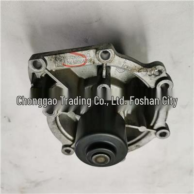 Foton Water Pump Assembly PM40004188 Suitable