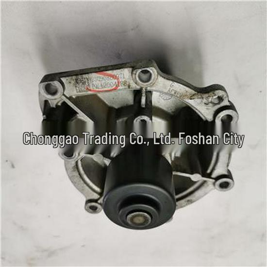 Foton Water Pump Assembly PM40004188 Suitable Foton