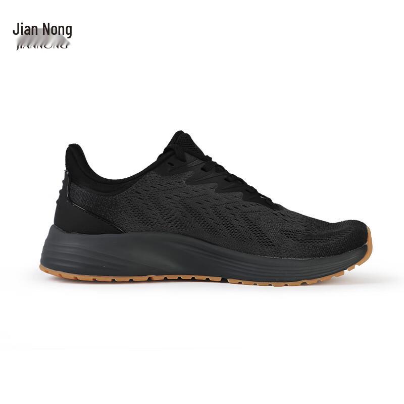 Jiannong Unisex Lightweight X510 Casual Sports Shoes