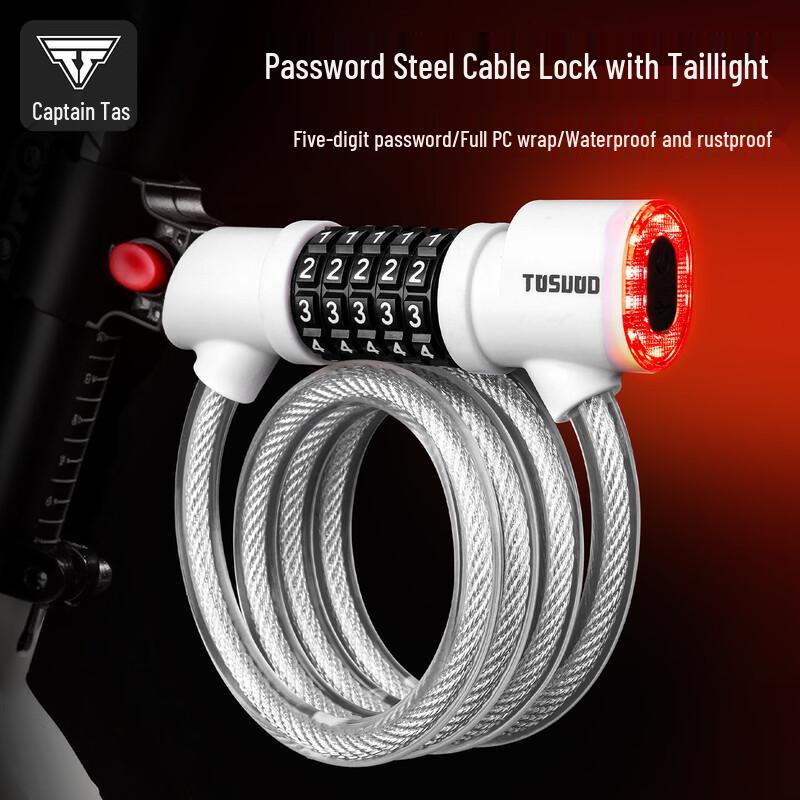 Tass Captain Bicycle Combination Lock with Tail Light