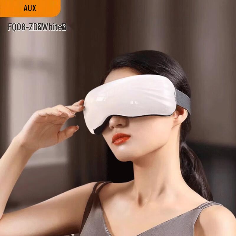 AUX Foldable Heated Eye Massager