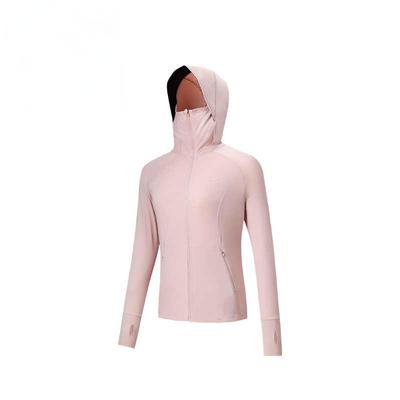 Training Series Solid Color Zip-Up Hooded Comfortable Breathable Versatile Sun Protection Jacket Women Jackets Mousse-Pink 962527703-2