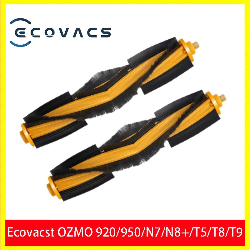 Main Roller Brush For Ecovacs OZMO 920 950 N7 N8+ T5 T8 T9 Yeedi 2 Hybrid Robot Vacuum Cleaner Replacement Spare Kit Parts
