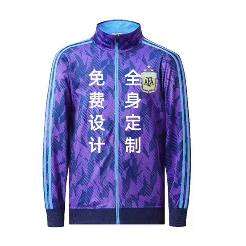 Adult Half-Zip Training Jacket Striped Sports Top Football Basketball Running Gym Unisex Winter