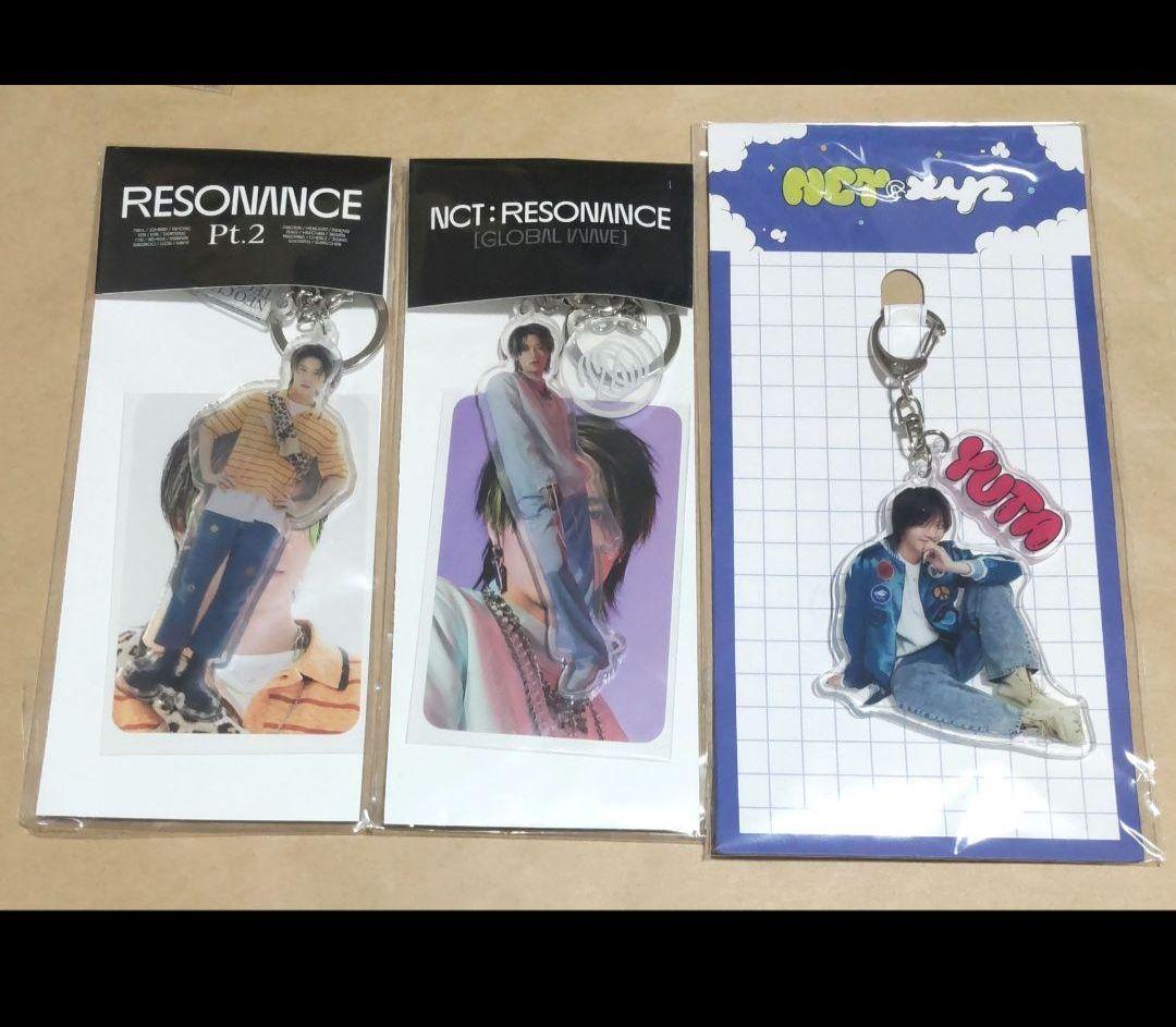 

[Б/У] NCT127 Акриловый брелок, набор из 3 штук (Юта)