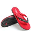 Summer Rubber Flip Flops for Men, Outdoor Anti Slip Beach Sandals, Household Trendy Men's Slippers