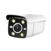 8MP Outdoor PoE Surveillance Camera with Sensor Light, Recorder, and Mobile Connectivity for Home Use
