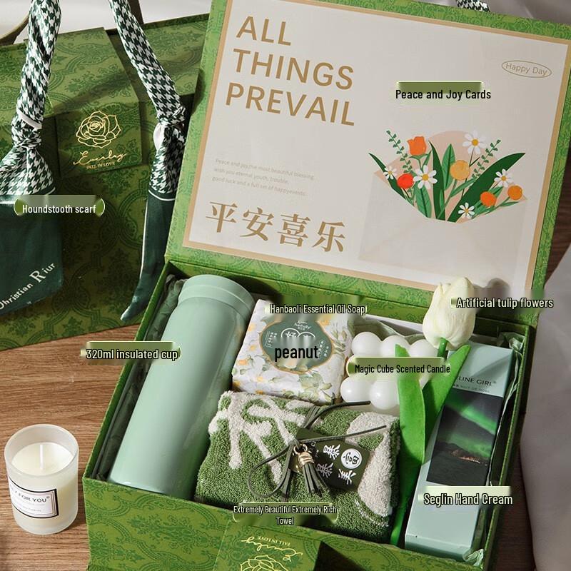 Thermos, Soap, Towel, Aroma, and Hand Cream Gift Set