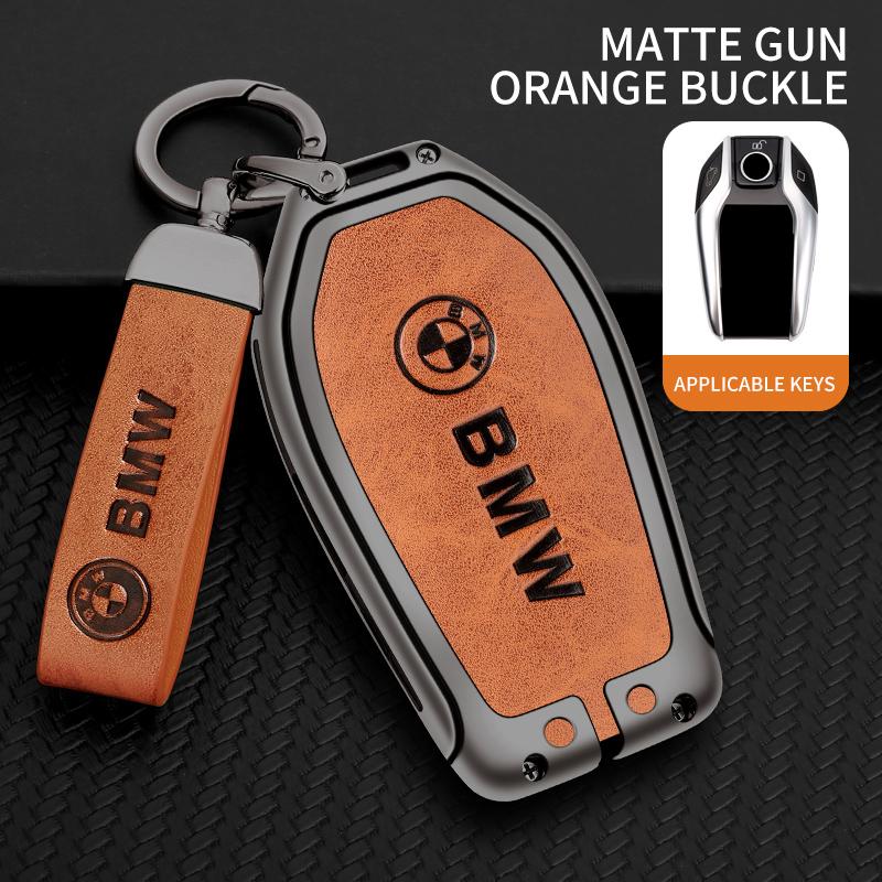 Hot 2025 Car Key Case Cover For BMW X1 X2 X3 X5 X4 X6 X7 G30 G20 G32 G11 G12 F40 F30 F20 F10 F34 F07 F44 F45 G15 Keychain Access
