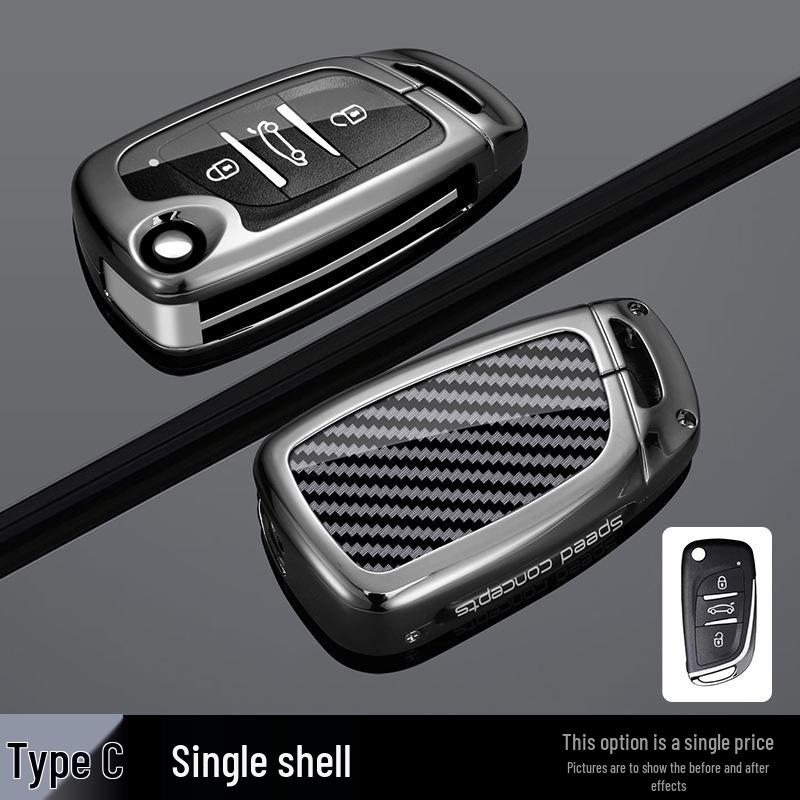 

Citroën Key Case Compatible with Sega C5X, Elysee, C3XR, Versailles C41, Tianyi C5, Metal Shell C6, Female Buckle