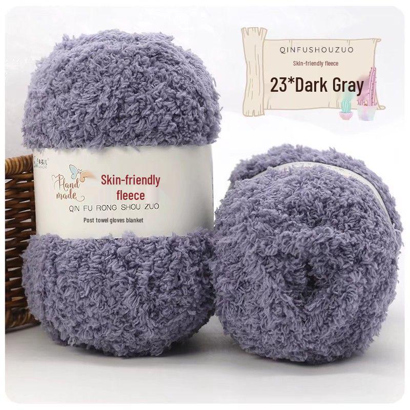 Coral Fleece Yarn Towel & Scarf DIY Material Pack
