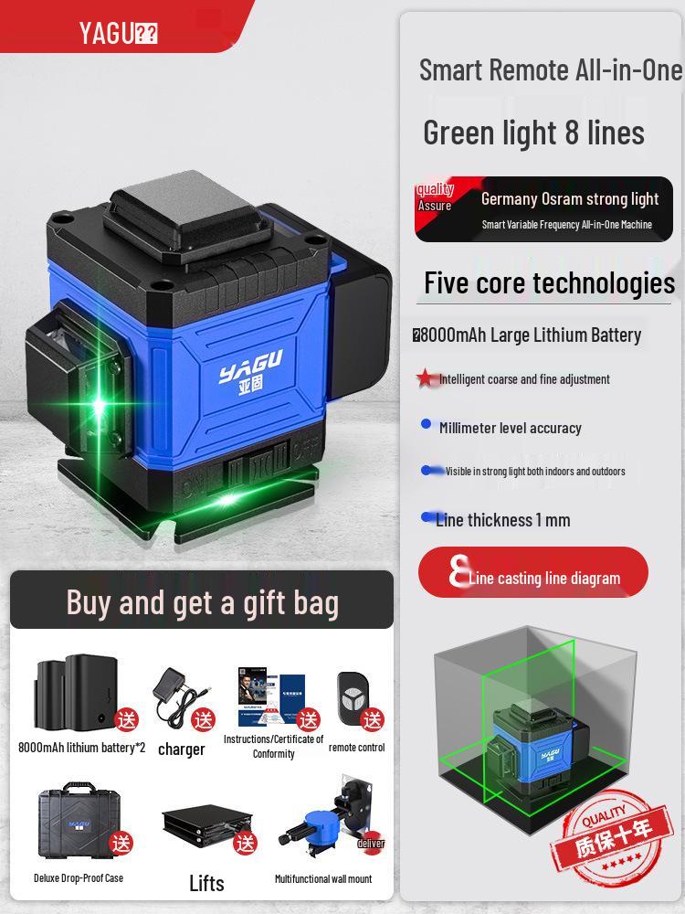 Yagu 12-Line High-Precision Green Laser Level with Automatic Outdoor Leveling