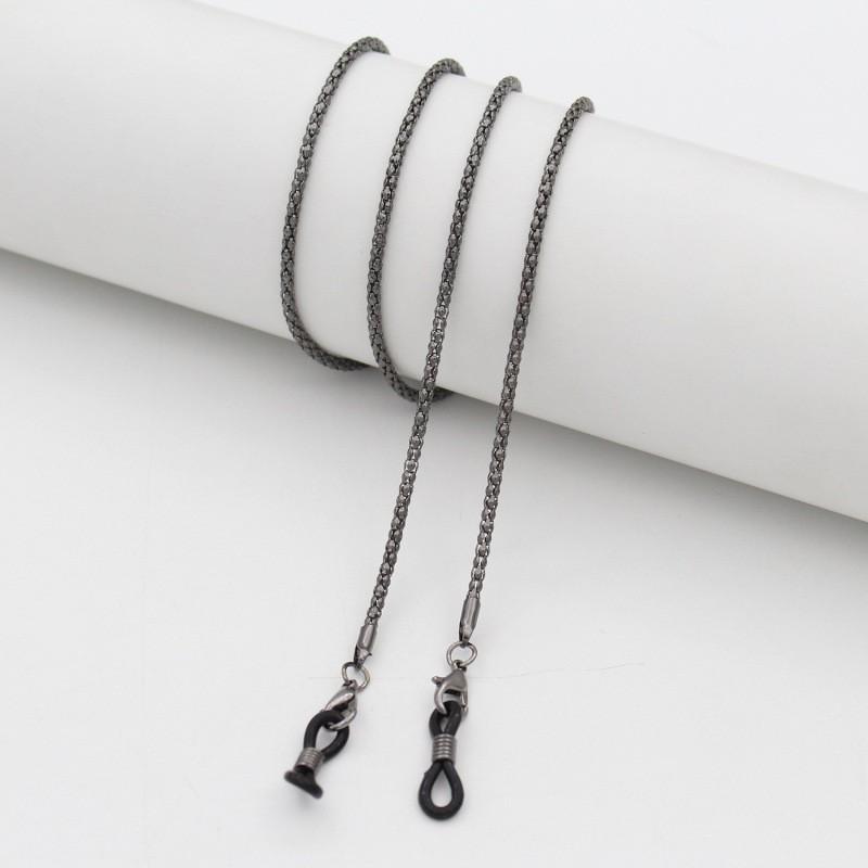 Metal Glasses Chain for Women - High-End Anti-Slip Lanyard