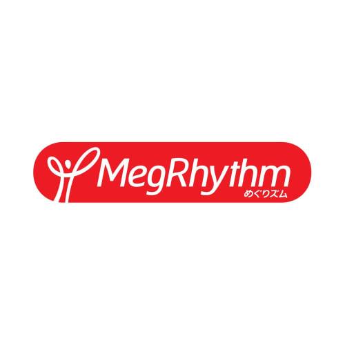 Megurism Steam Hot Eye Mask, Unscented, 5 Sheets