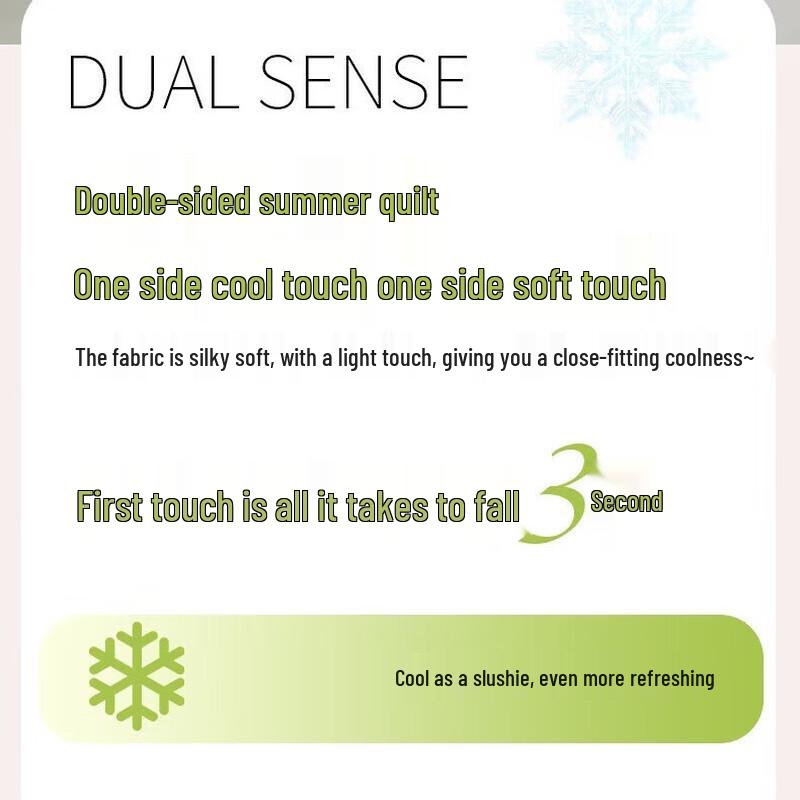 Hengyuanxiang A-Class Antibacterial Ice Cool Summer Quilt