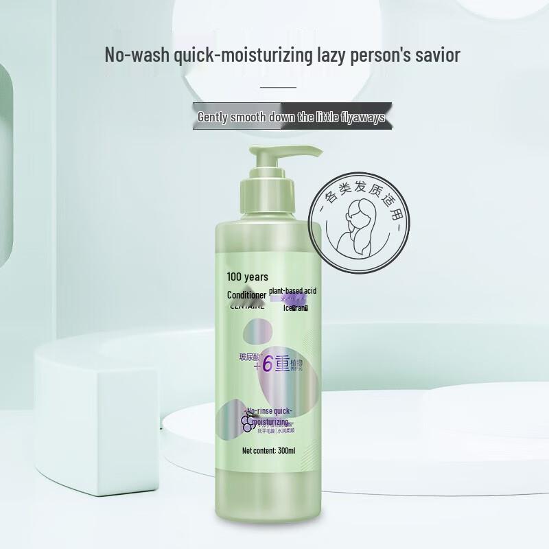 100 Years Hair Olive Oil Smoothing Shampoo