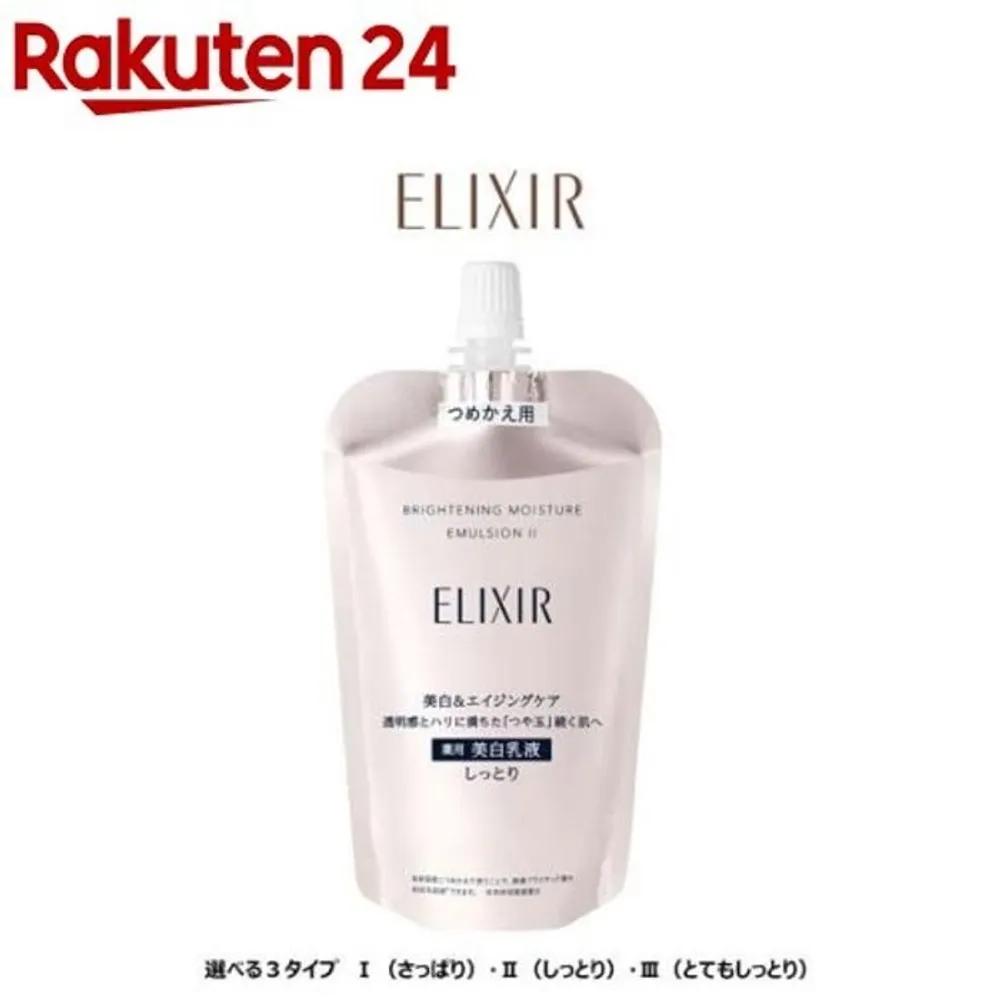 ELIXIR White Brightening Emulsion 110ml Refill