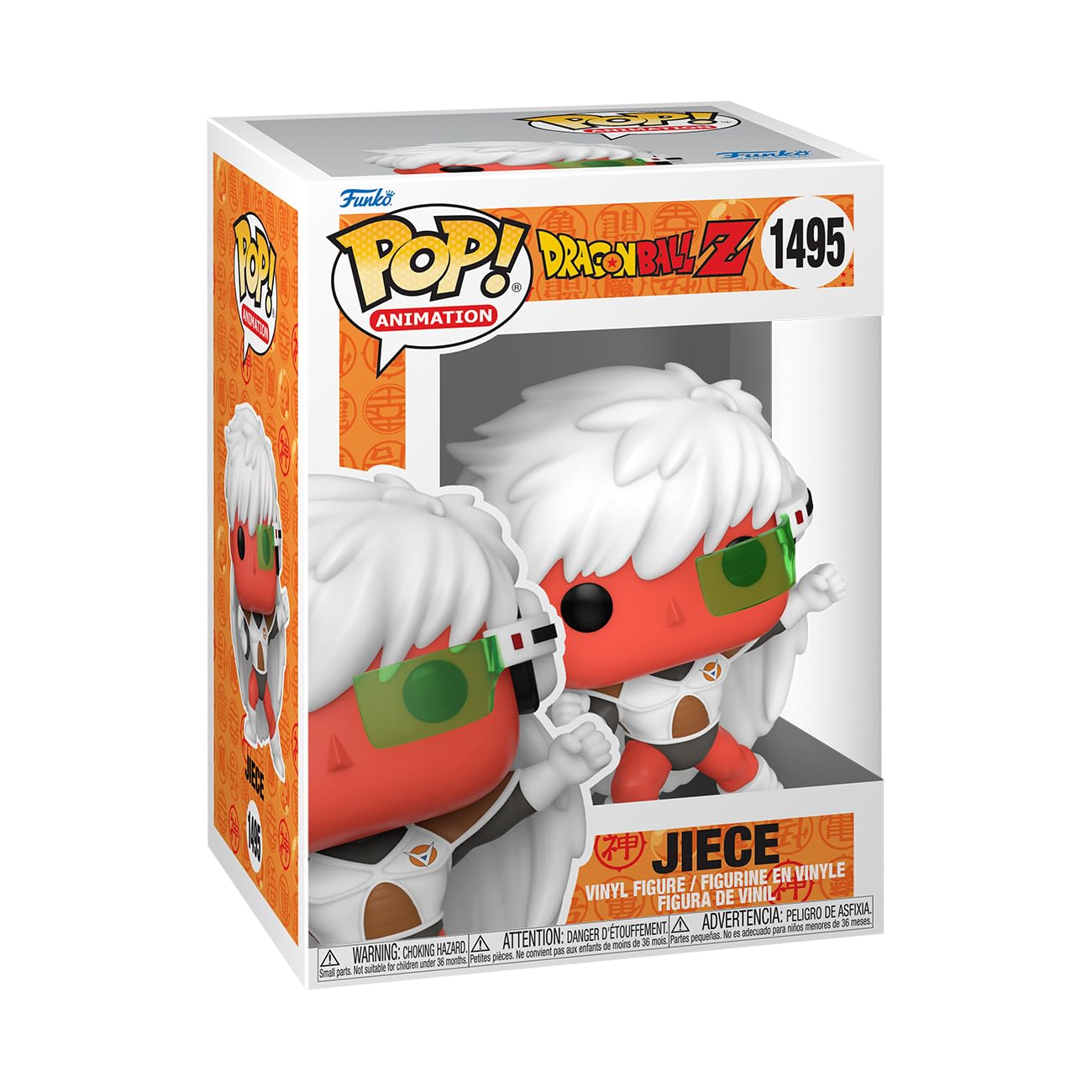 Funko Dragon Ball Z Jiece Pop! Animation -