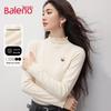 Baleno Women's Ruffle Collar Embroidered Thin Fleece Long-Sleeve Top