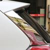 Car Rear Window Side Wing Cover Trim Sticker for Nissan X-Trail Xtrail T32 2013 - 2025 Auto Exterior Accessories 2pcs/set