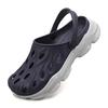 2024 Newest Men'S Sandals Slippers Solid Color Comfortable Casual Fashion Summer Beach Sandals Family Men'S Shoes