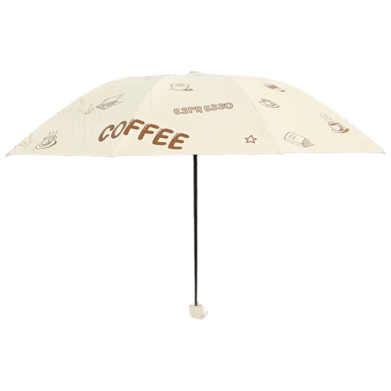 

Tiangtang Ultralight Portable UV Protection Sun/Rain Umbrella