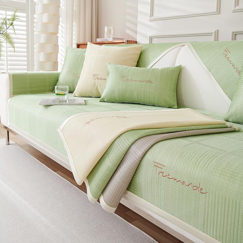 New Summer Ice Silk Mat Sofa Cushion Washable Non-Slip Seat Cushion Simple Sofa Cover Cloth Towel