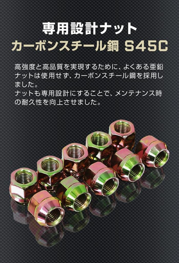 Durax Wide Tread Conversion 100mm To Set of 2 Spacers, 25mm, 114.3mm, 5H, P1.5, (Black)