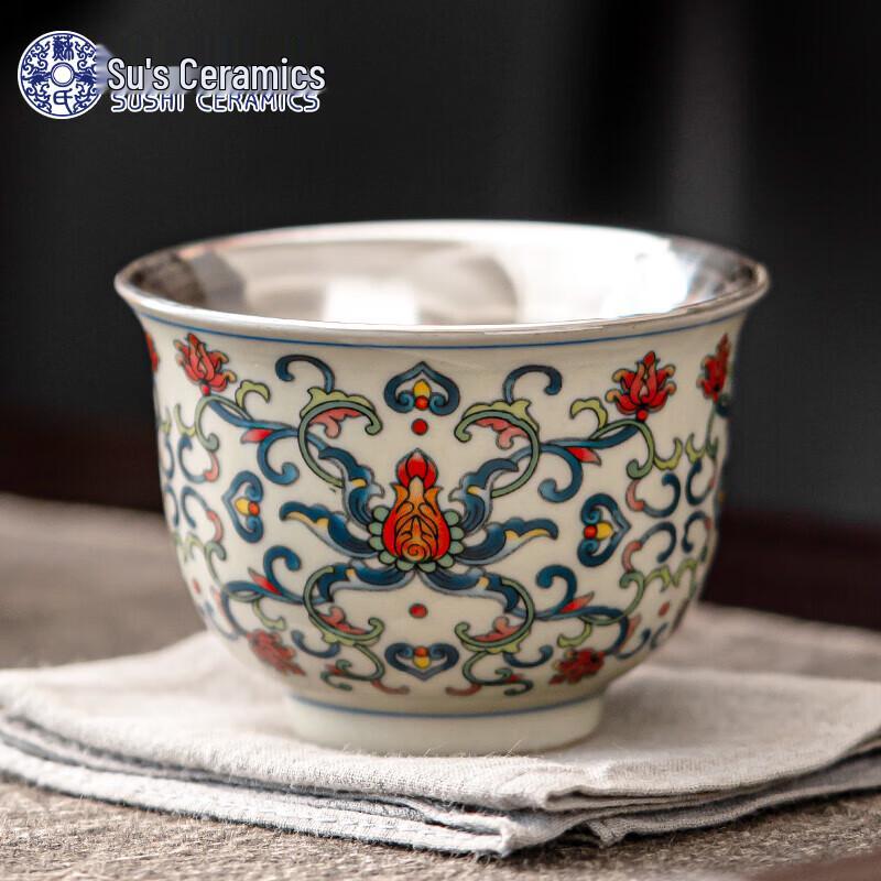Sushi Ceramics Blue and White Yongle Teacup