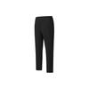 FILA A.P. Comfortable Versatile Solid Color Cool Feeling Knitted Sports Pants Men bottoms Deep-Black A11M521602F-BK