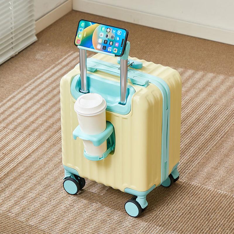 Lishen Compact Travel Suitcase