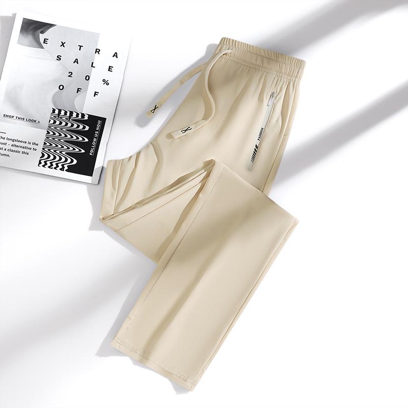 Unisex Quick-Drying Rainbow Sports Pants - Summer Ice Silk Sun Protection, Loose Fit, Straight Leg, Cuffed