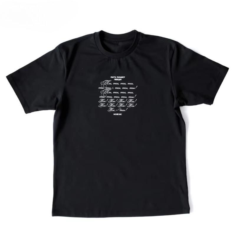 2025 New Casual Short Sleeve T-Shir Print Cotton Regular Fit Round Neck Breathable Loose Unisex Tee Men Women Clothing Fortnite