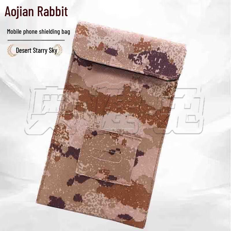Aojiantu Signal Shielding Phone Pouch