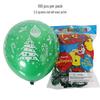 Christmas Decor Set: Snowman, Santa, Snowflake & Tree Balloons