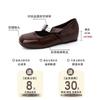 Versatile temperament One-word buckle square head shallow mouth single shoes women's summer fashion heightening buckle thin wedge heel Mary Jane shoes