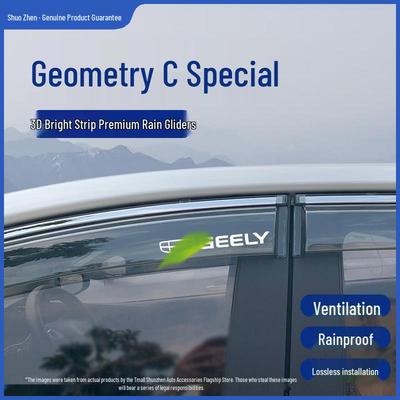 Geely Geometry C 2020 Deflettore Pioggia e Sole - Striscia Protettiva per Modifica Finestrino Auto
