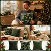 Embroidered Christmas Lights Throw Cover 4545 Cm for Holiday Home Decor