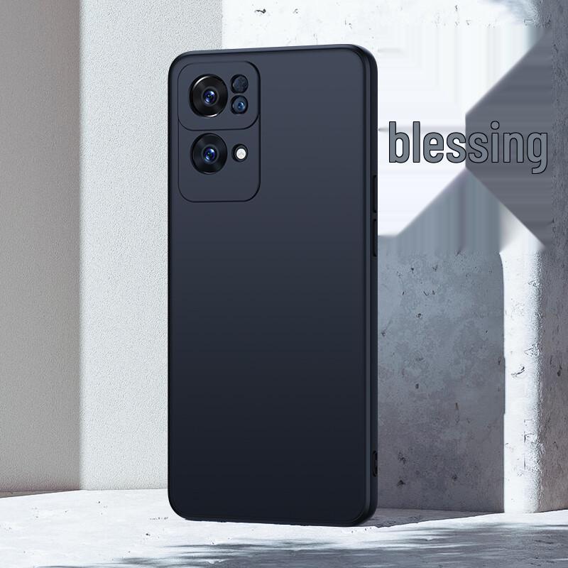 OPPO Reno7 Pro Frosted Anti-Drop Silicone Phone Case