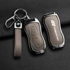 Geely KNEWSTAR 001 Car Key Case - Dustproof, High-End Buckle for Men & Women