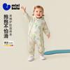 Mini Bala Baby Clothes Newborn Three Proof Jumpsuit