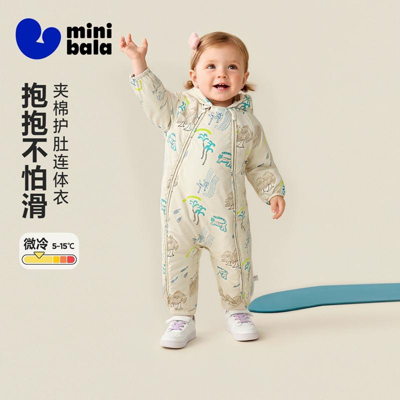 Mini Bala Baby Clothes Newborn Three Proof Jumpsuit