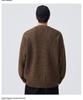 Mu Yuan Unisex Single-Breasted Cardigan - Autumn/Winter Loose Knit Sweater