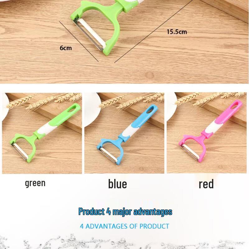 

ZISIZ Y-Type Peeler and Slicer Set